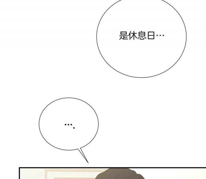 第53话26