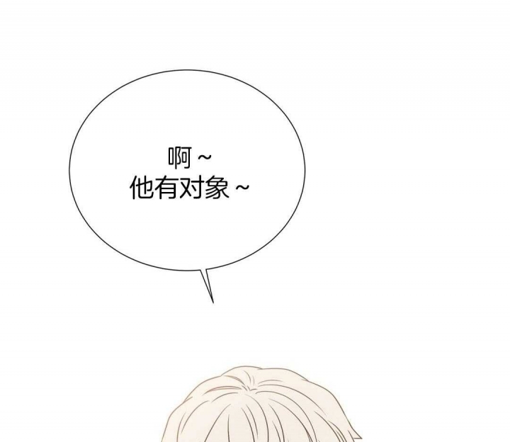 第48话72