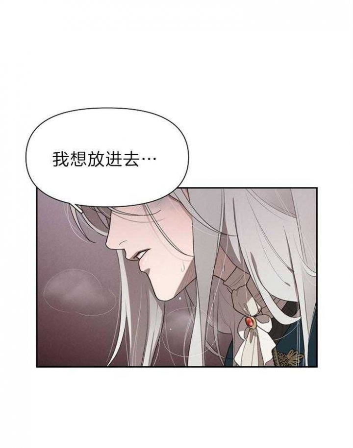 第51话13
