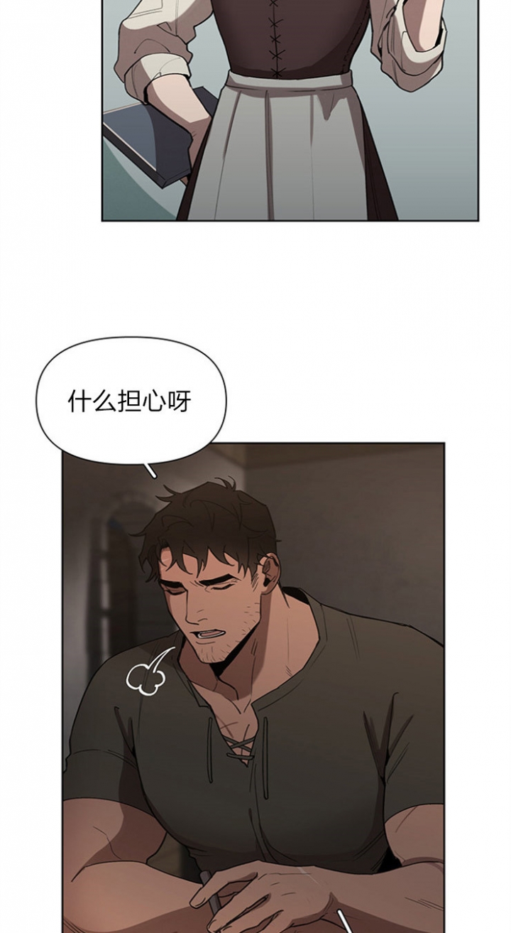 第27话15