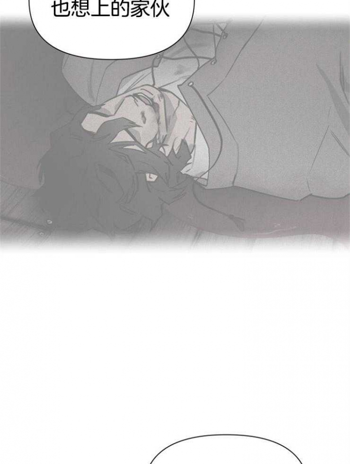 第41话30