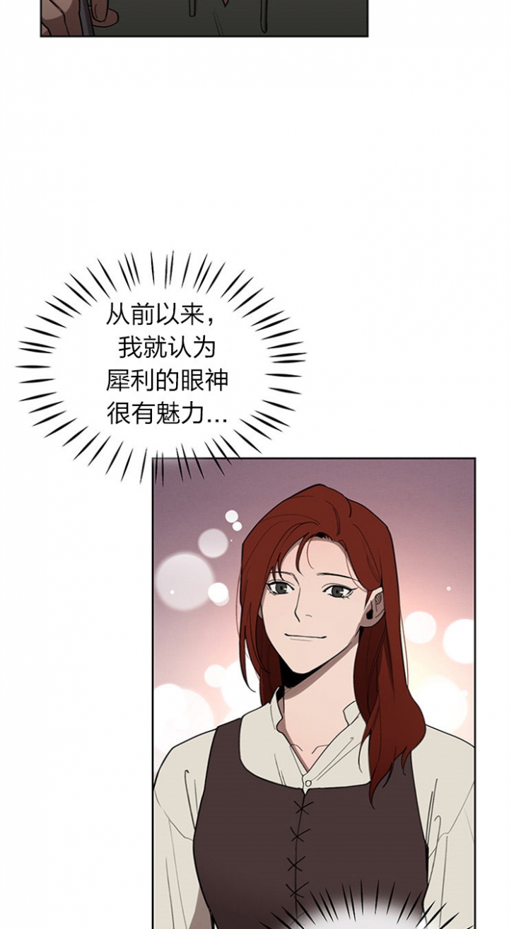 第27话18