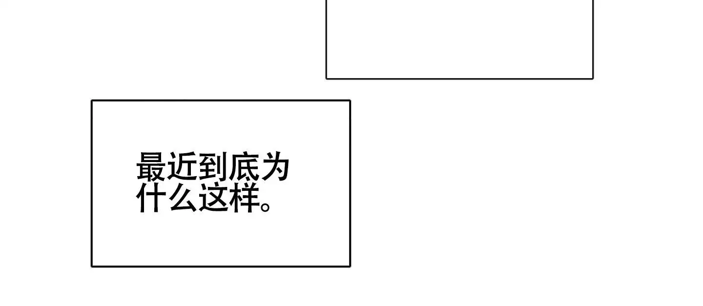 第95话20