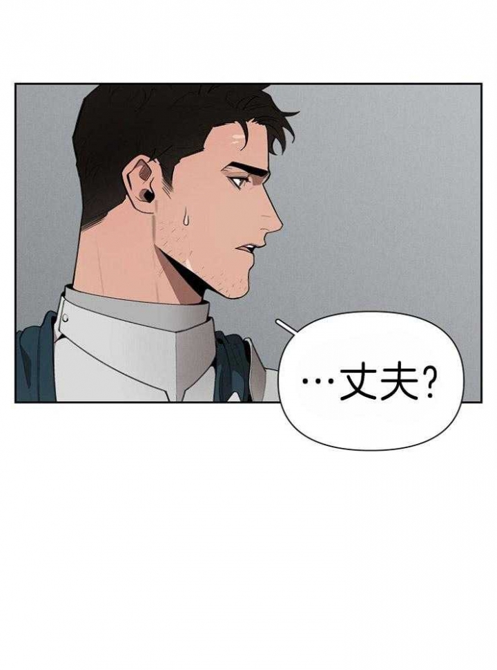 第53话31