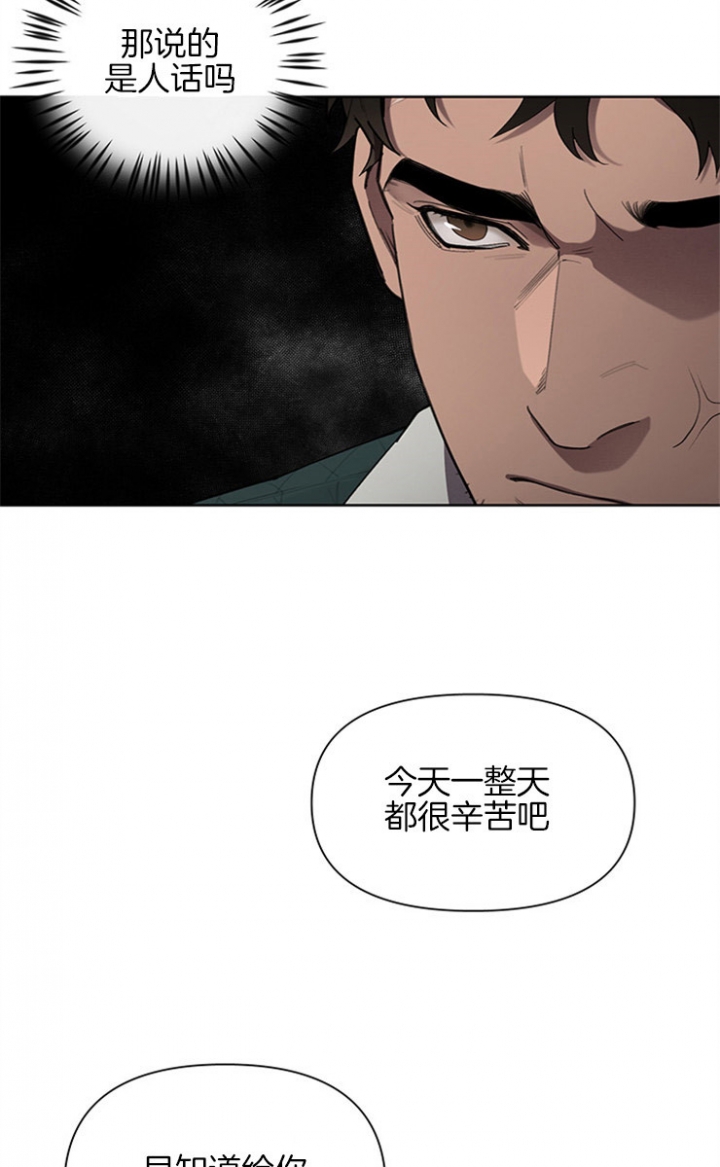 第18话23