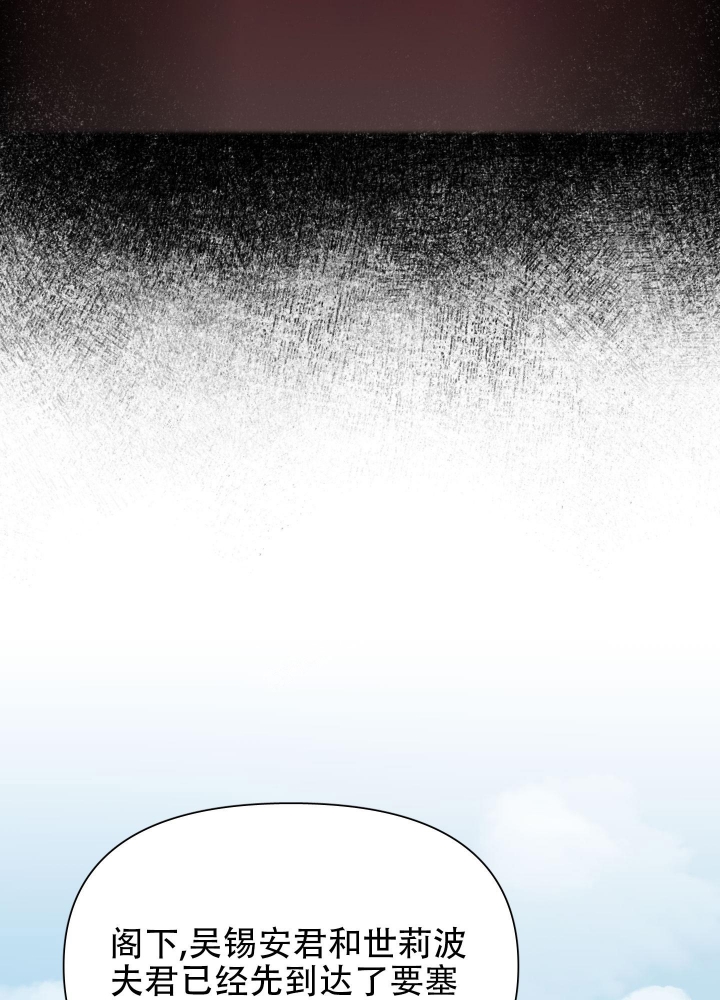 第56话19