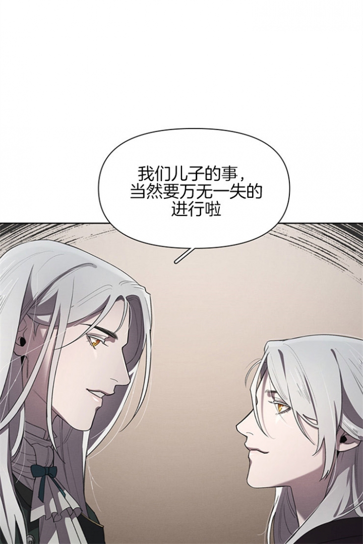 第20话10