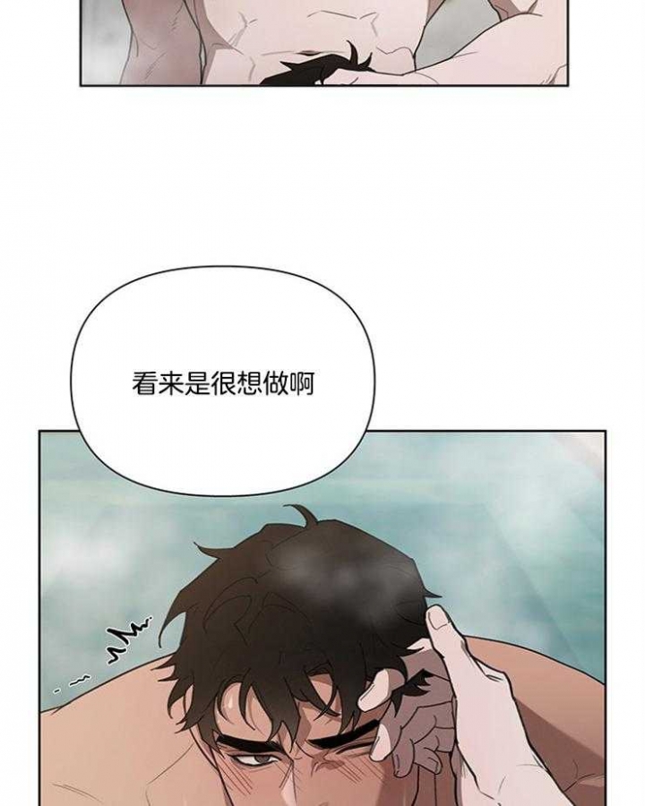 第34话23