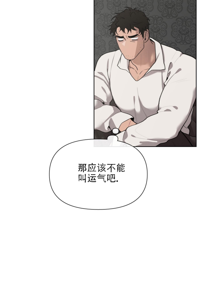 第72话29