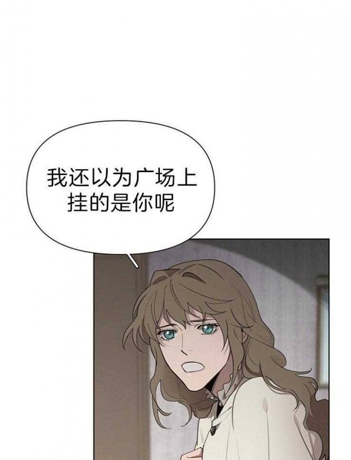 第42话10