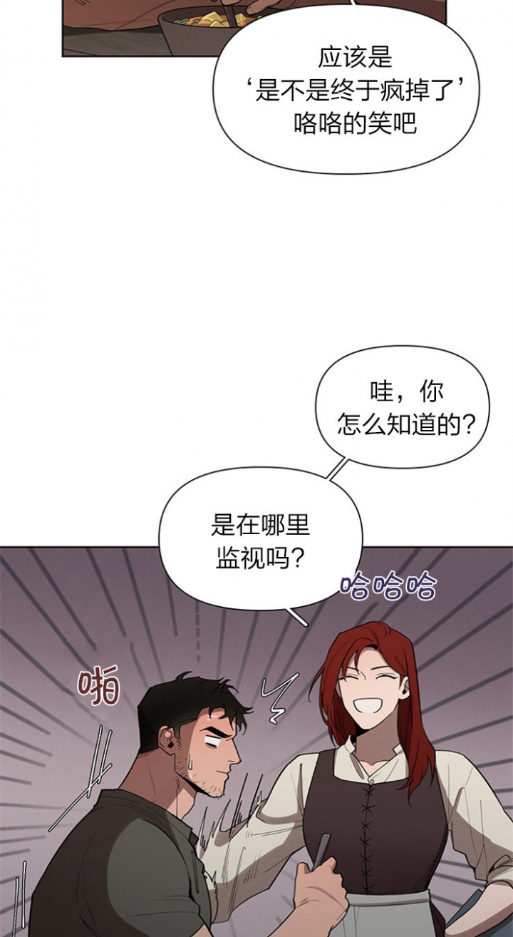 第27话16