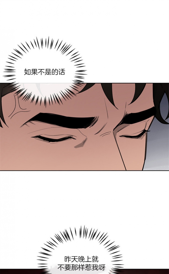 第14话13