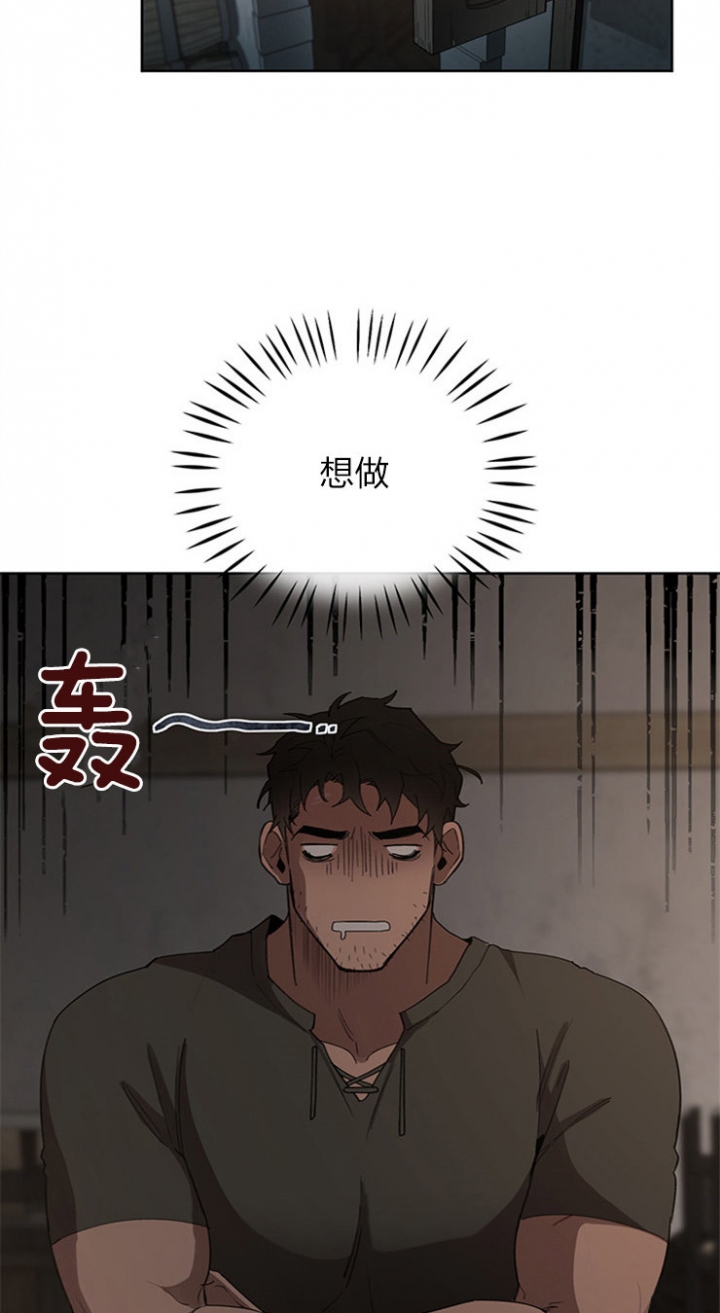 第27话10