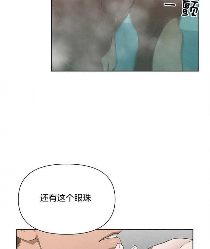 第34话31