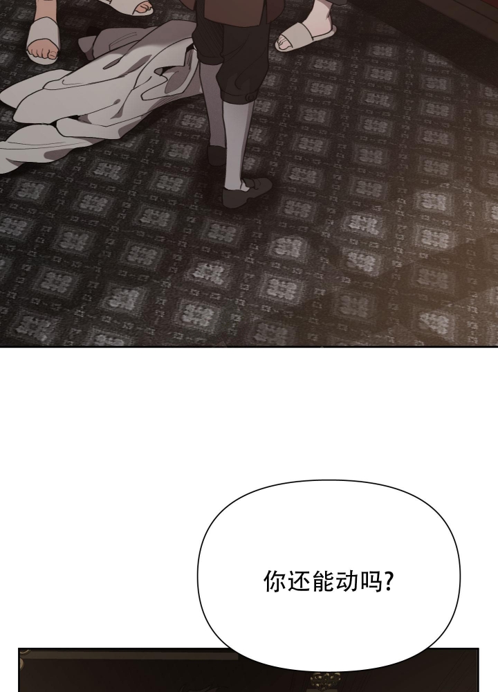 第57话22