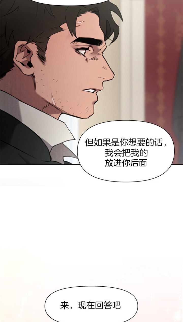 第3话18