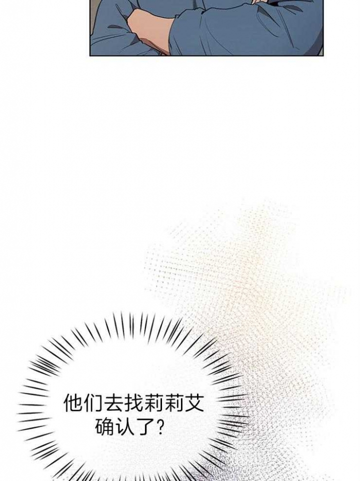 第43话29