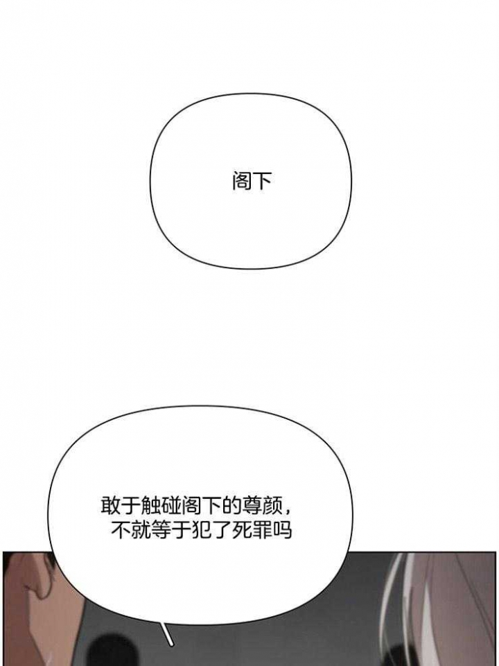 第36话30