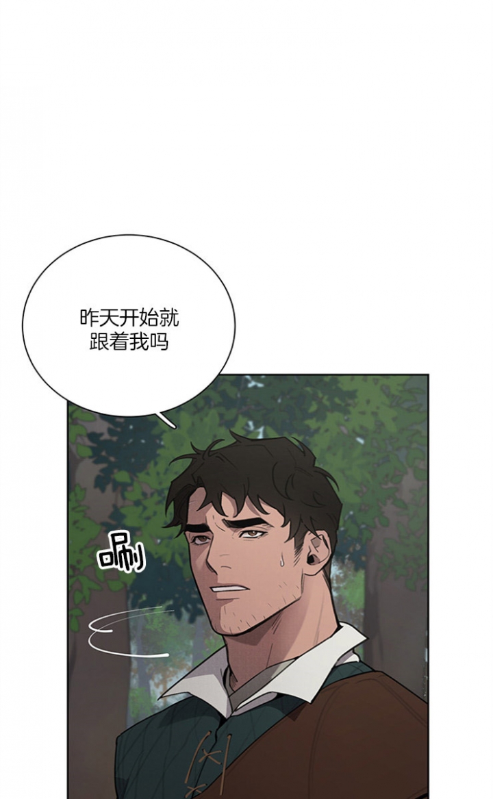 第14话18