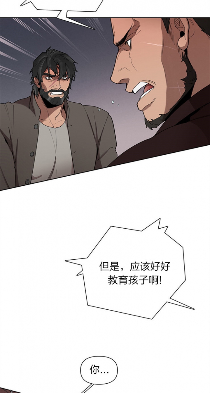 第27话24