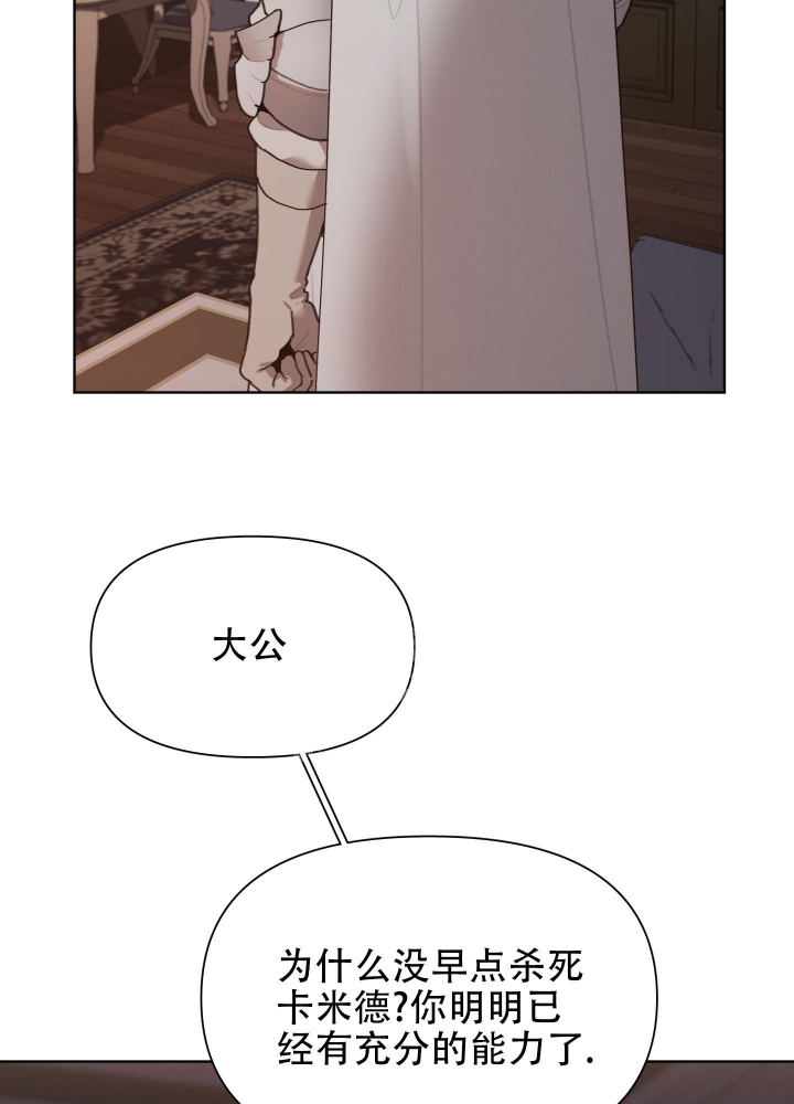 第65话12