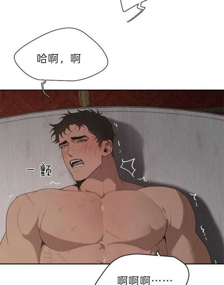 第51话20