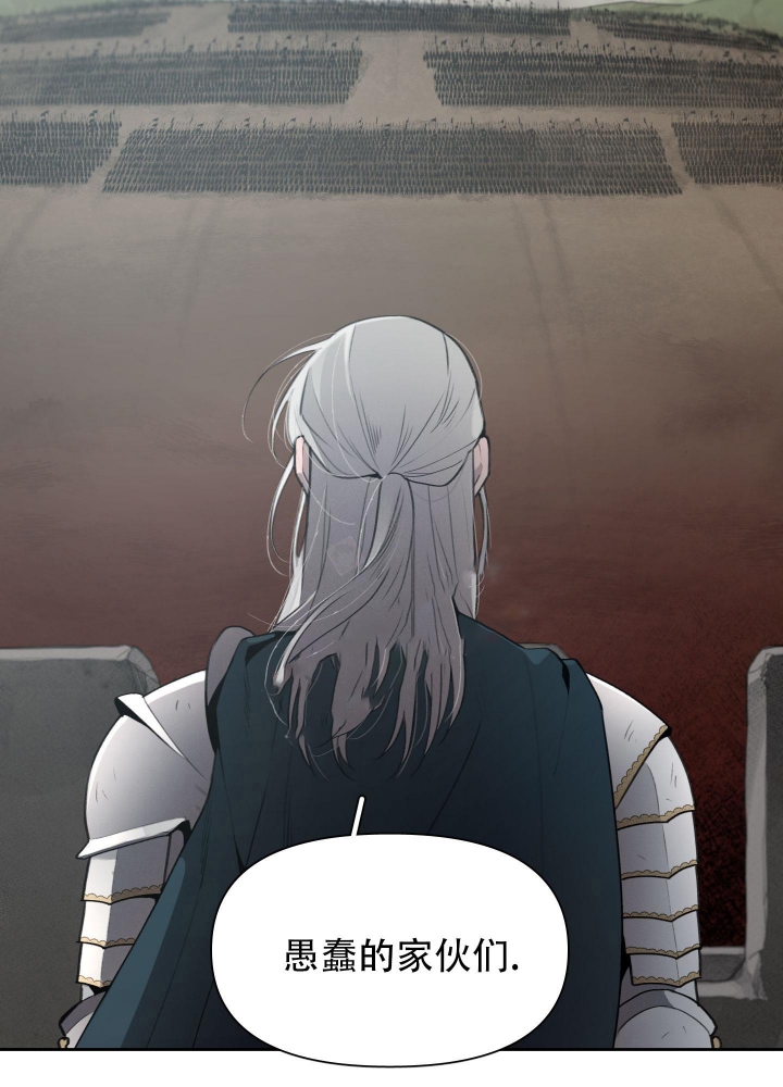 第56话21