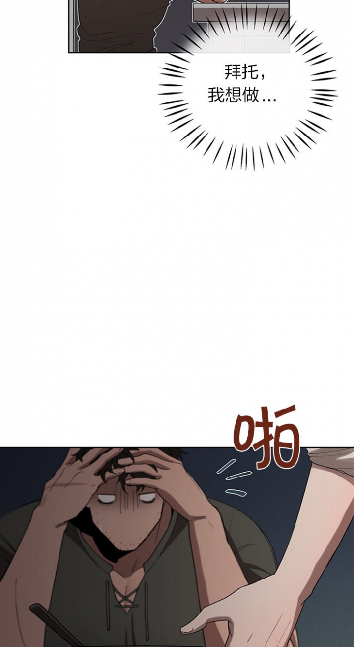 第27话12