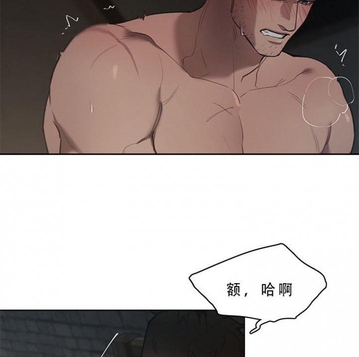 第23话9