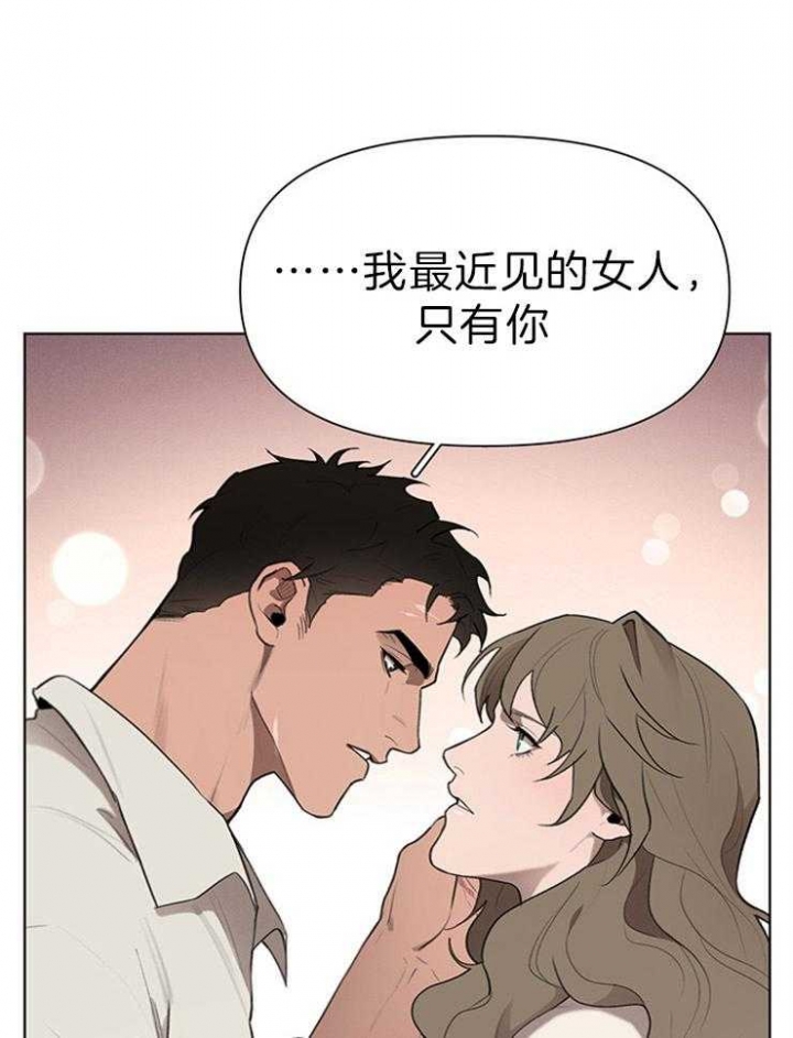 第42话27