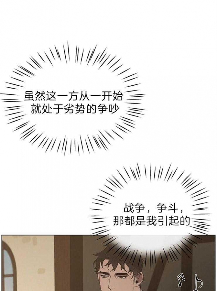 第44话11