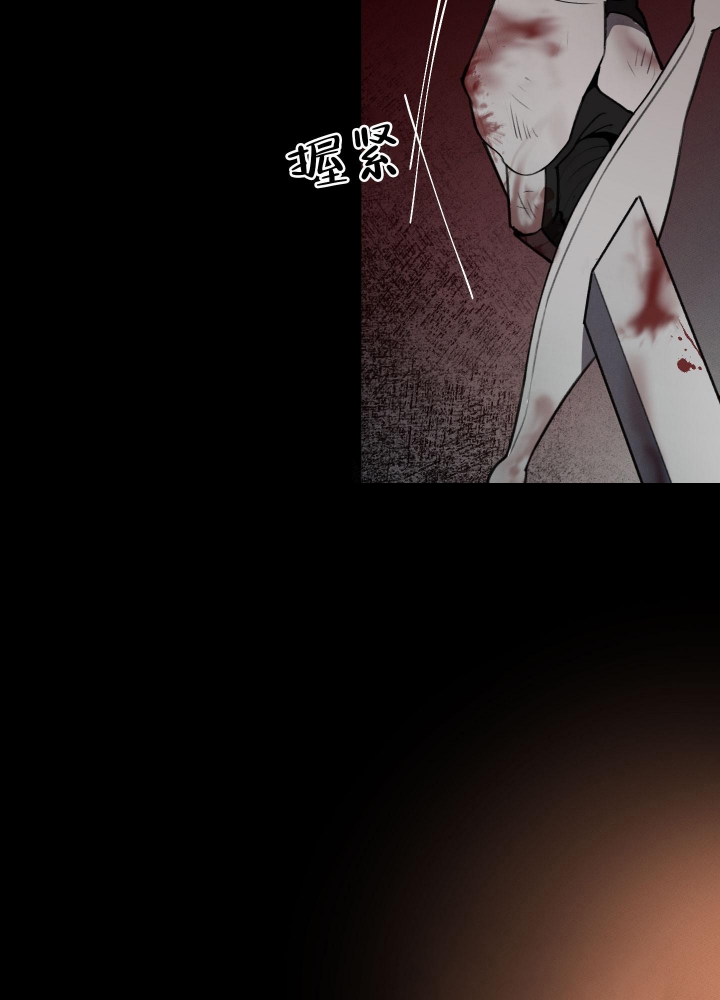 第57话15