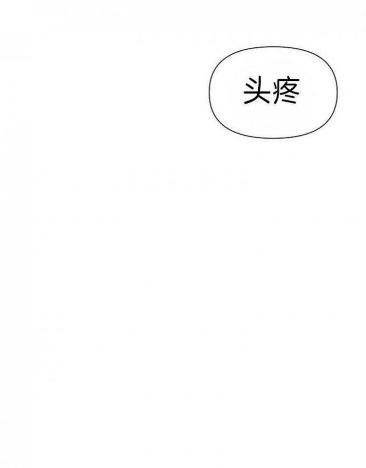 第54话17