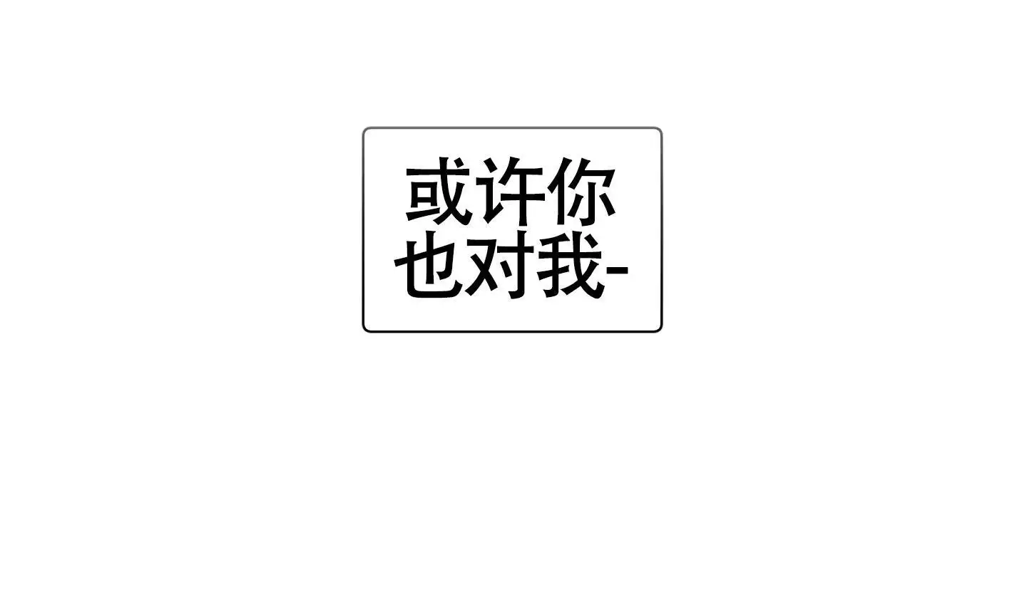 第93话40