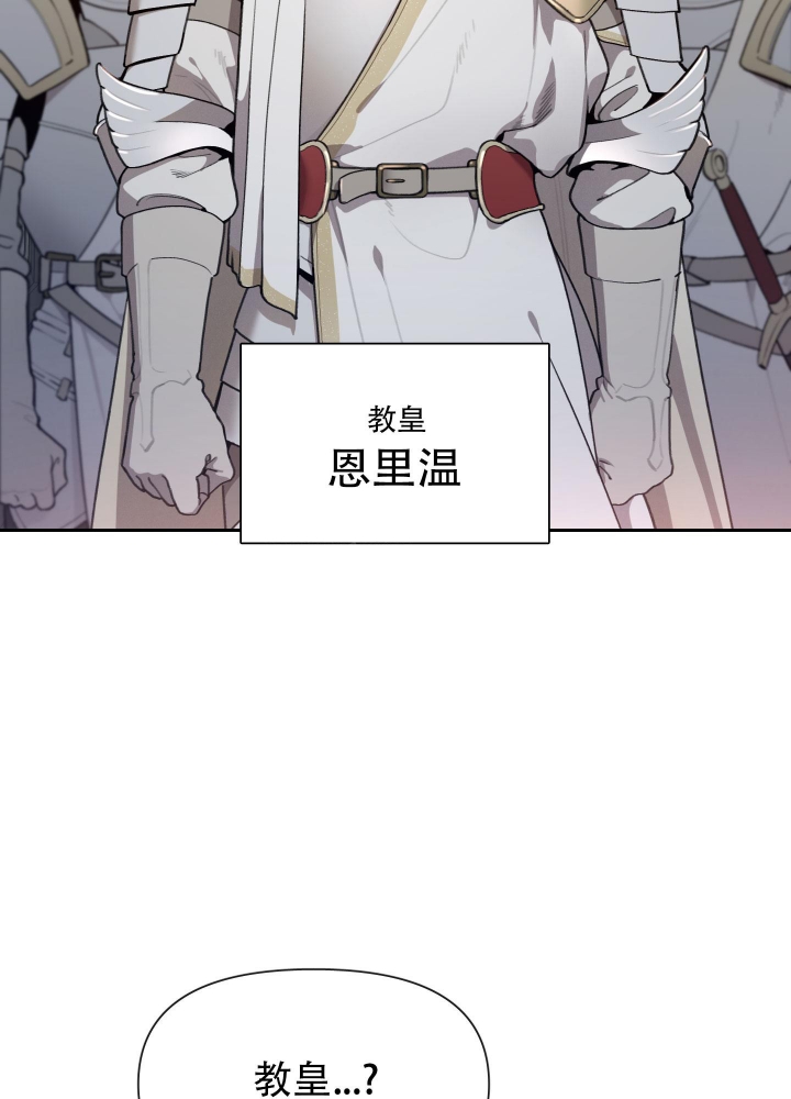 第61话27