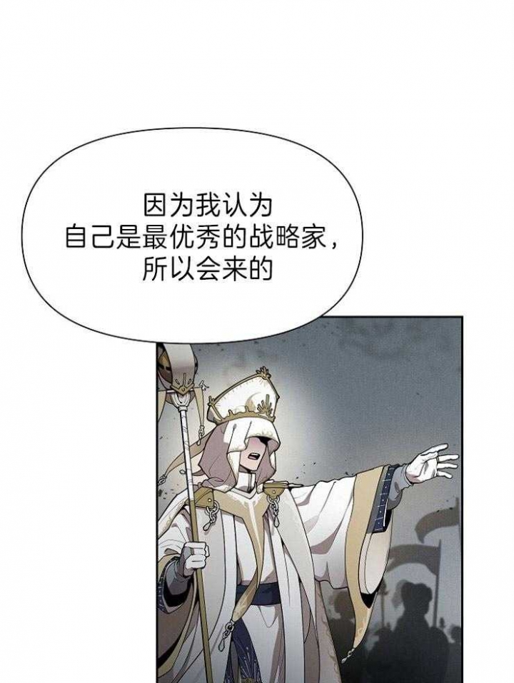 第53话12