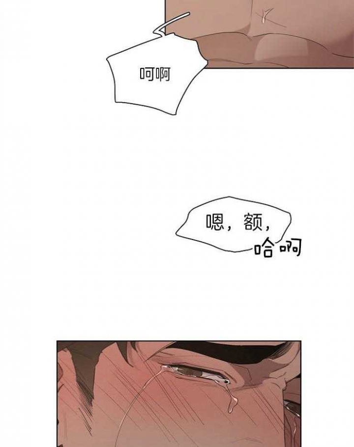 第38话16