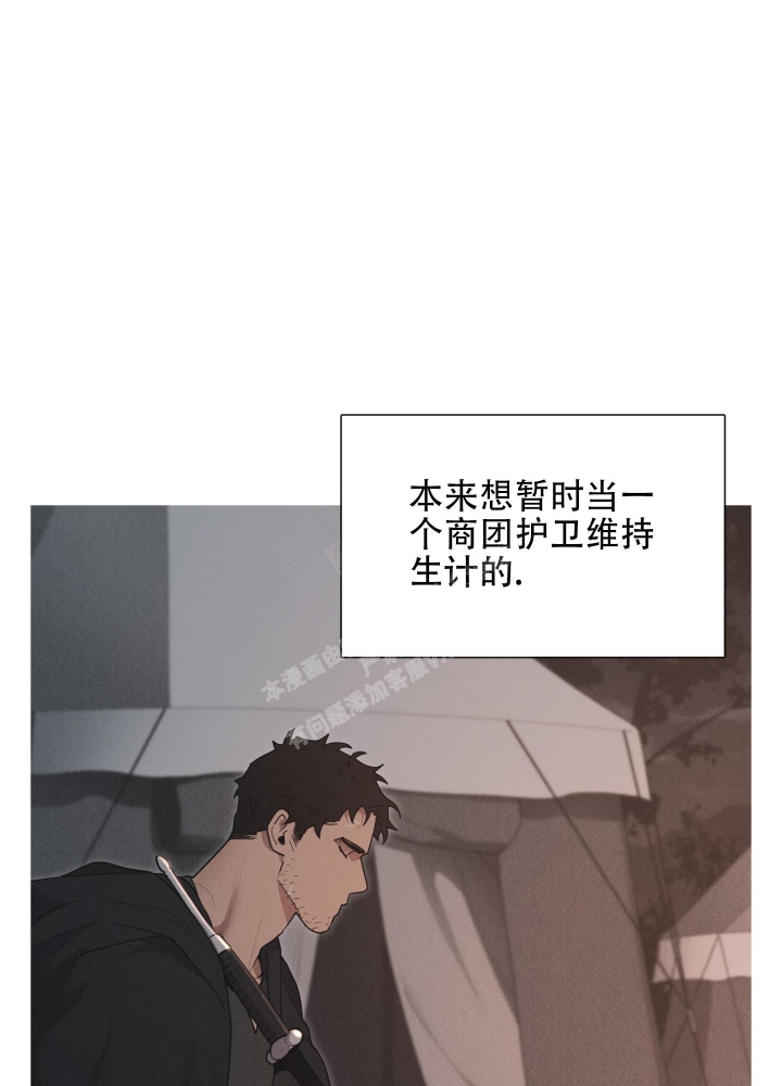 第78话1