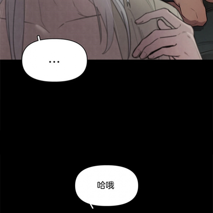 第7话6
