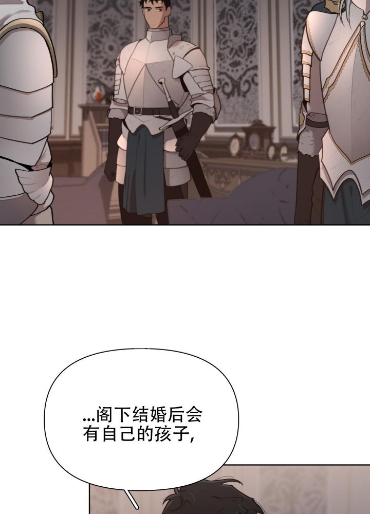 第64话20