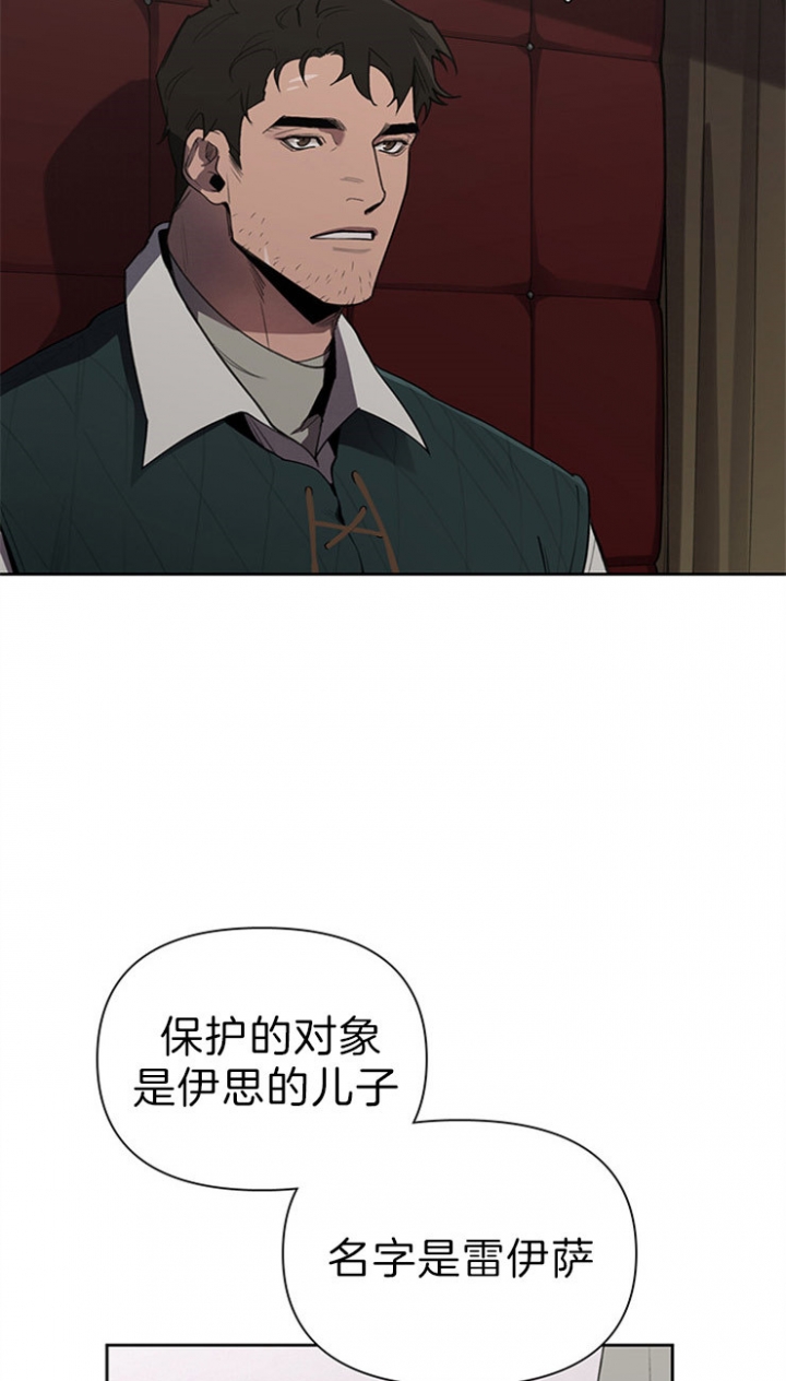 第24话15