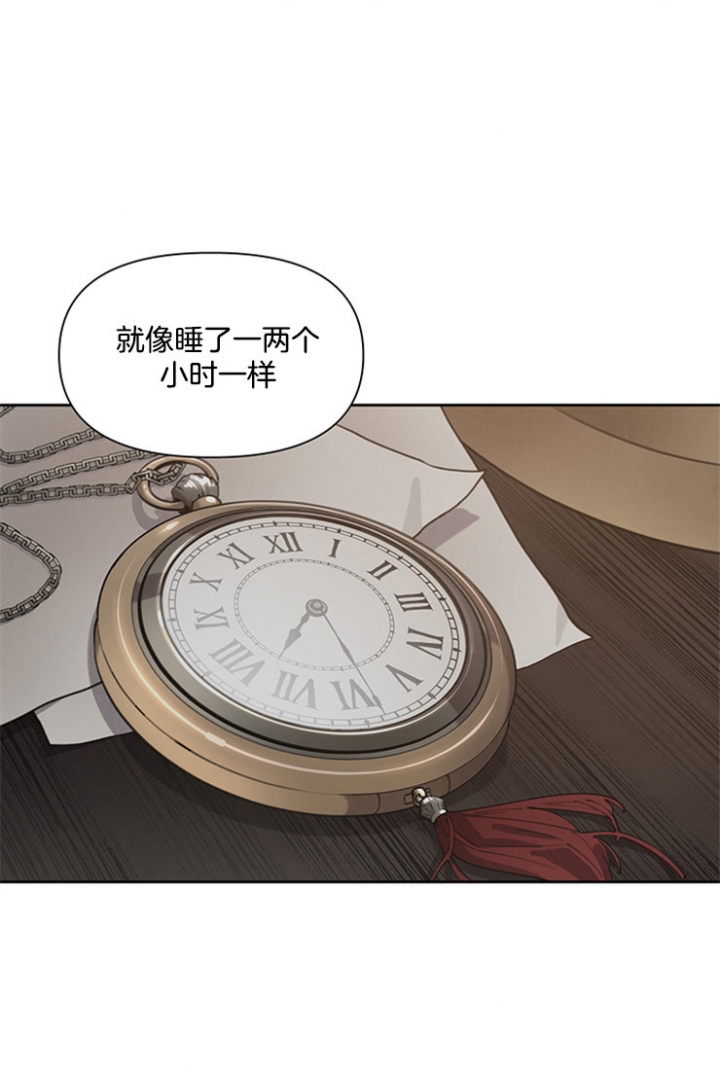 第7话17