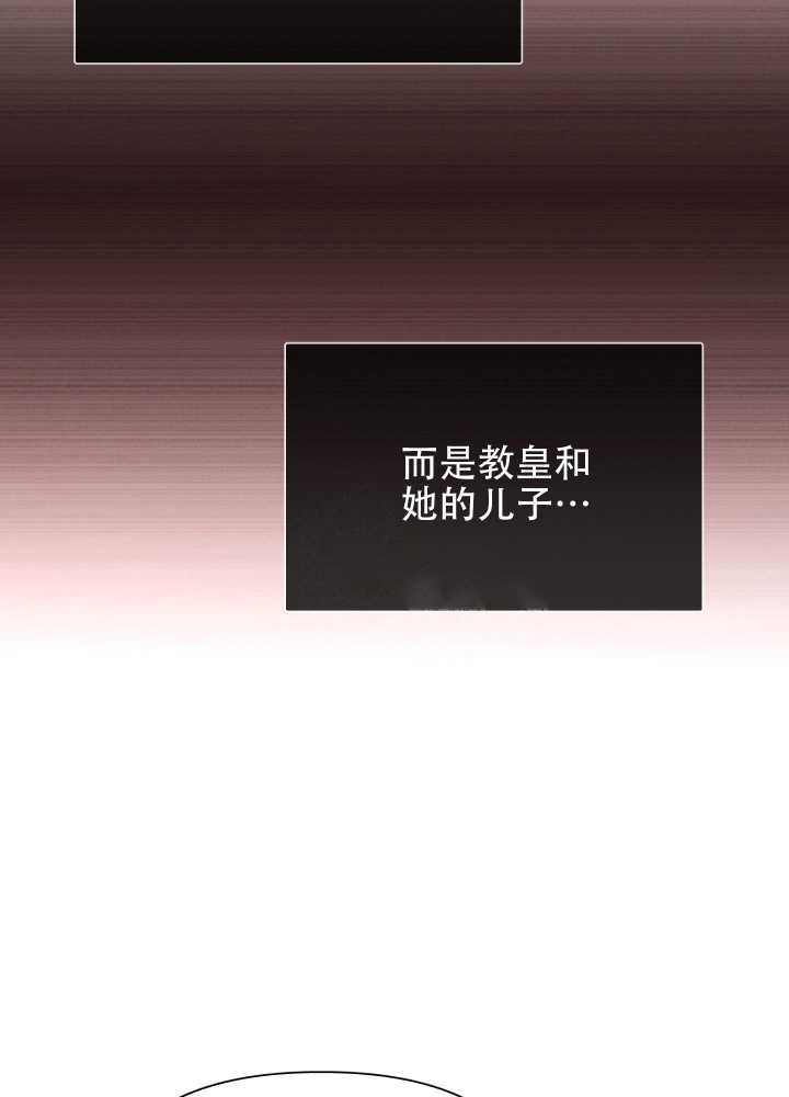 第63话23