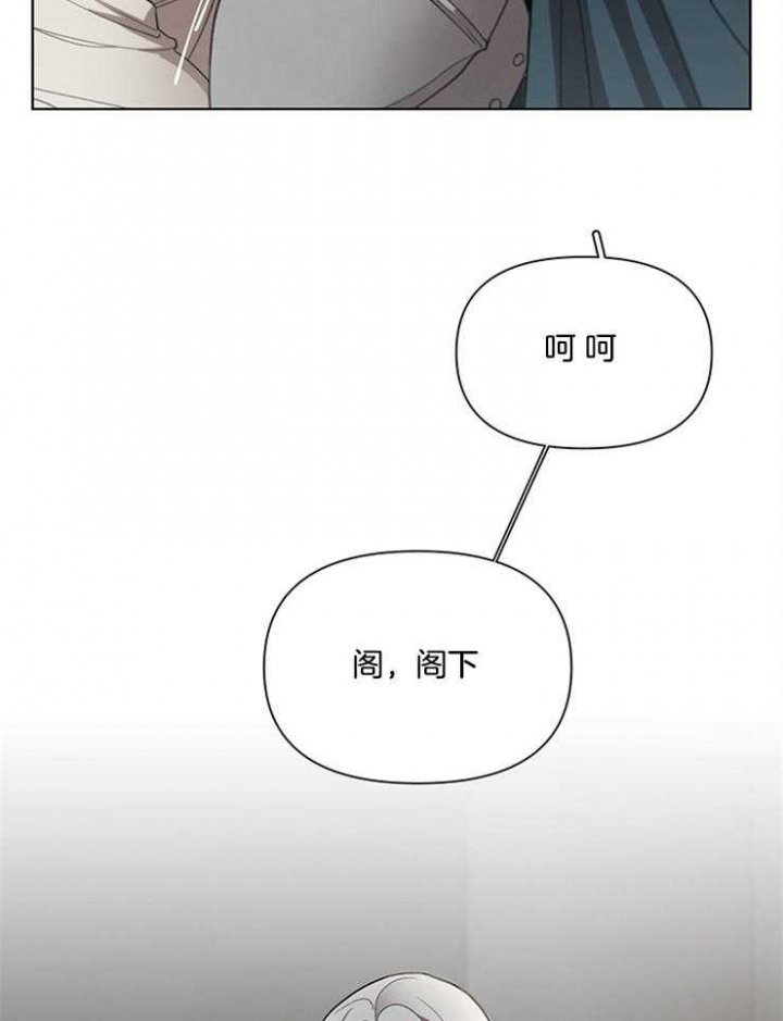 第36话10