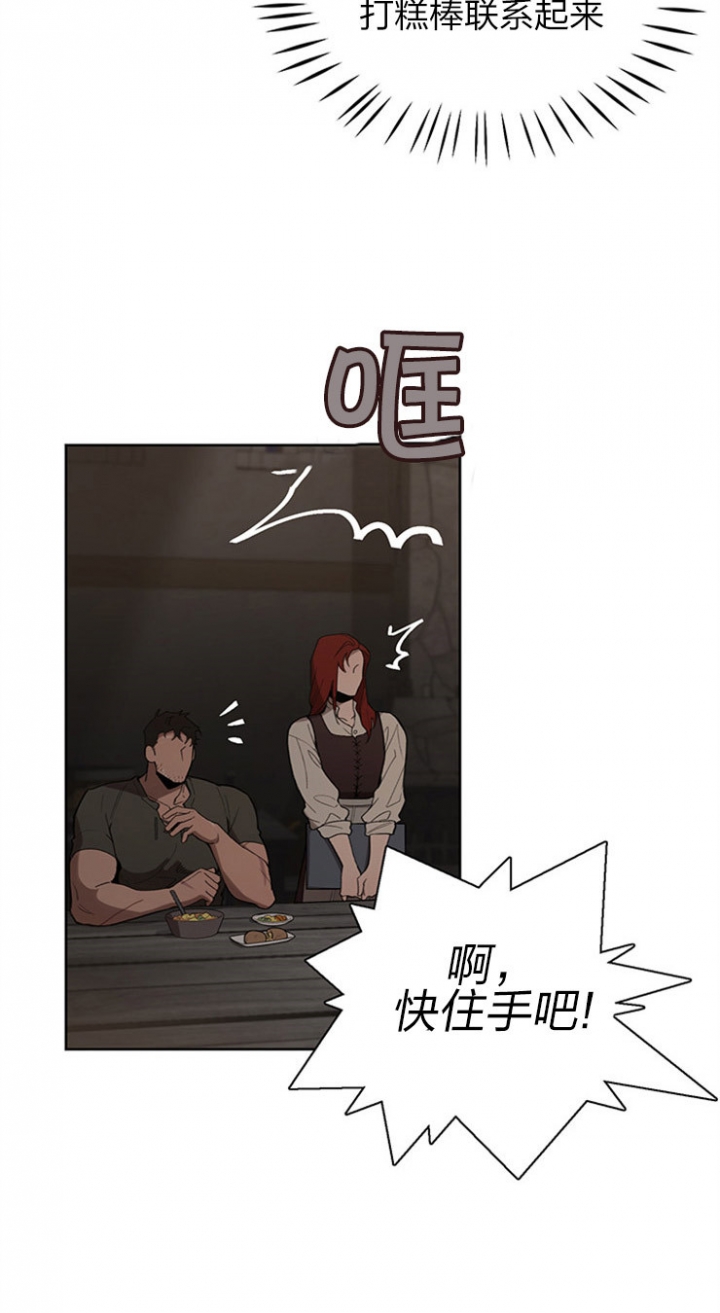 第27话20