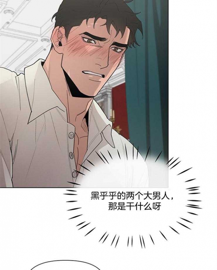 第33话21
