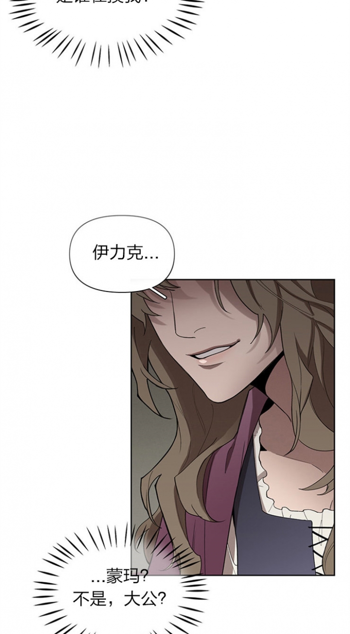 第28话21