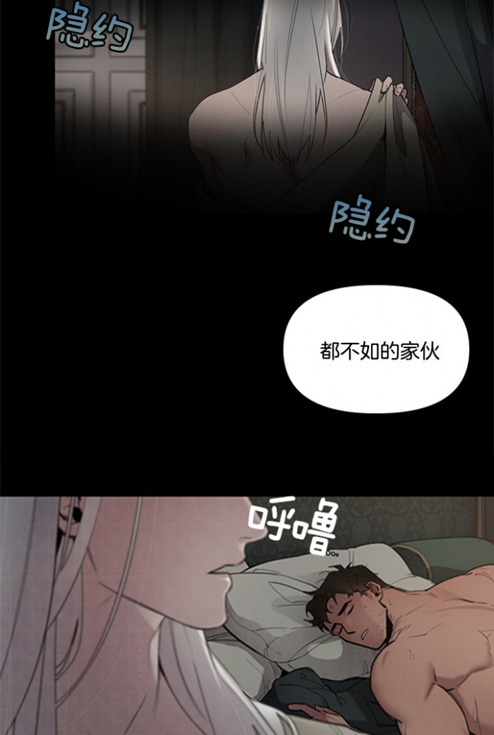 第7话5