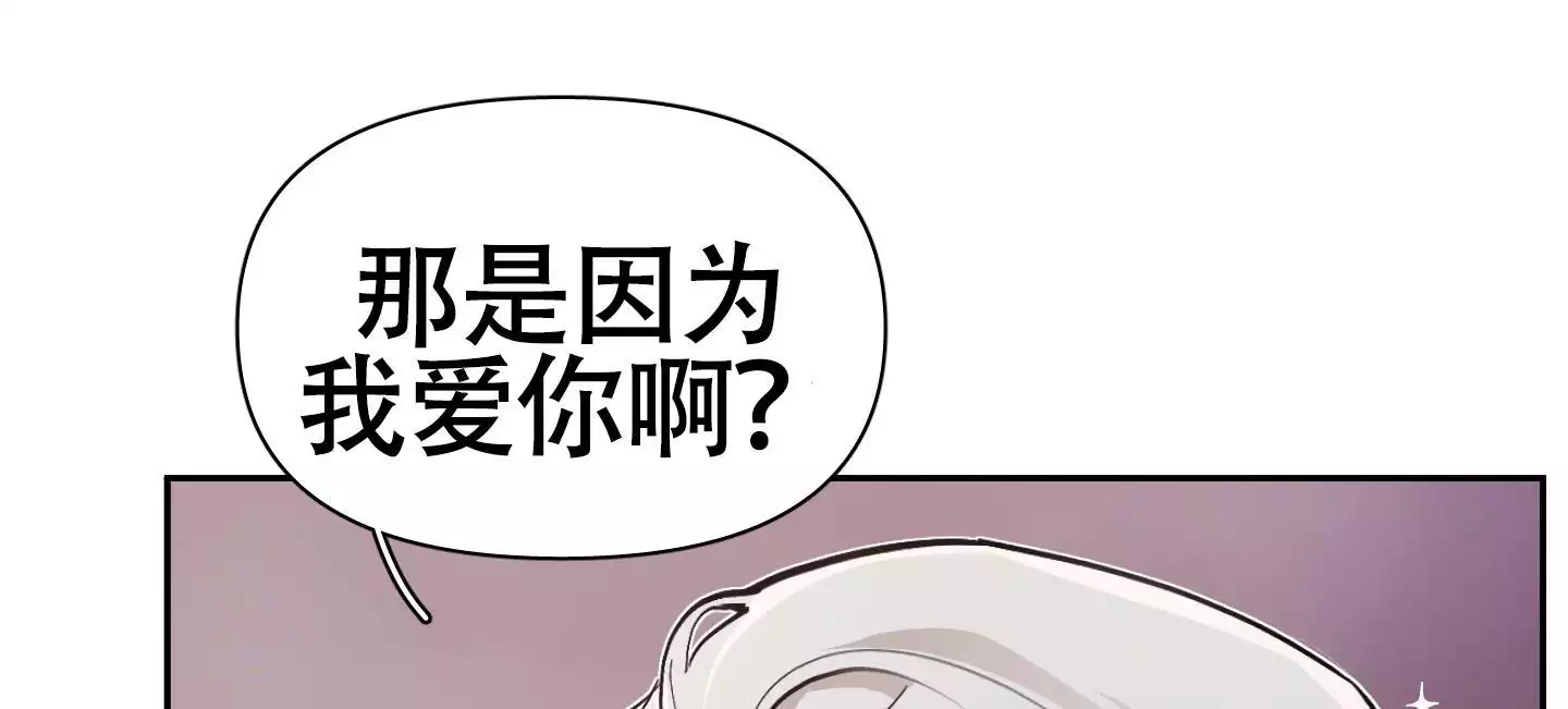 第93话24