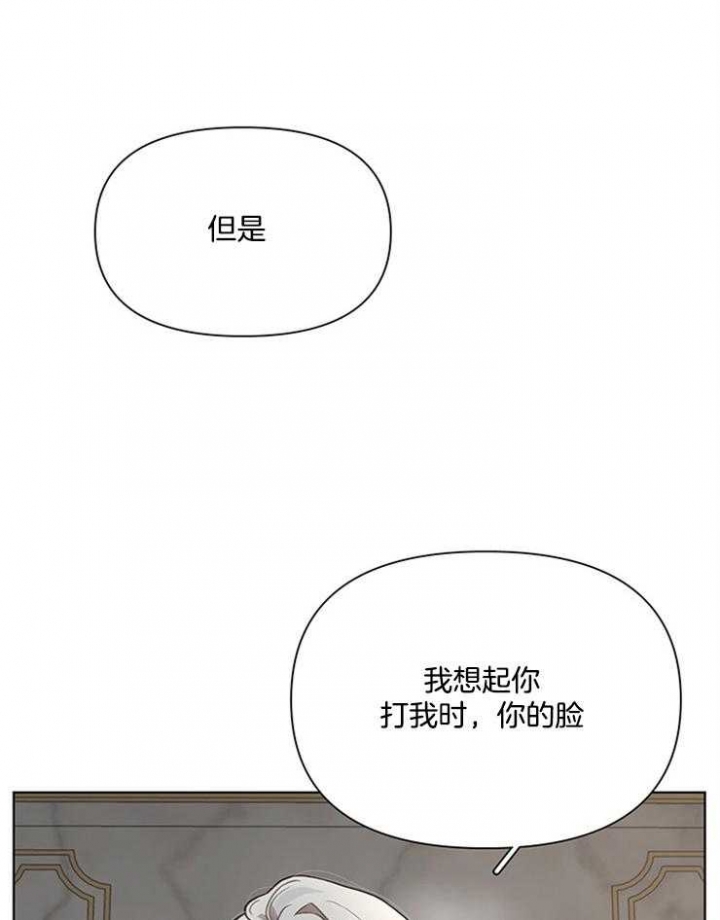 第35话9